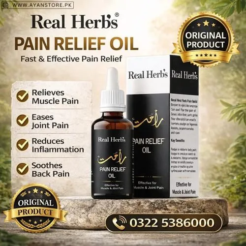 Rahat Pain Relief Oil in Pakistan