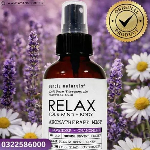 Relax Your Mind + Body Spray in Pakistan
