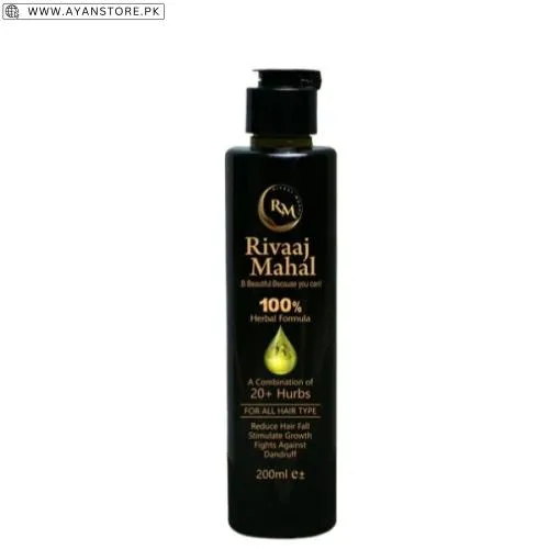 Rivaj Hair Oil Price In Pakistan