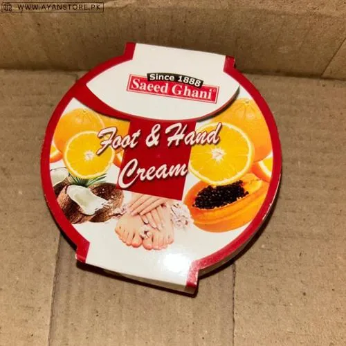 Saeed Ghani Foot & Hand Cream