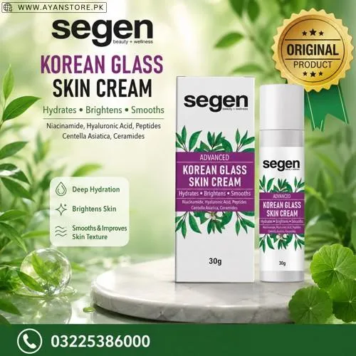 Segen Korean Glass Skin Cream in Pakistan