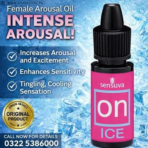 Sensuva on Ice Arousal Oil in Pakistan