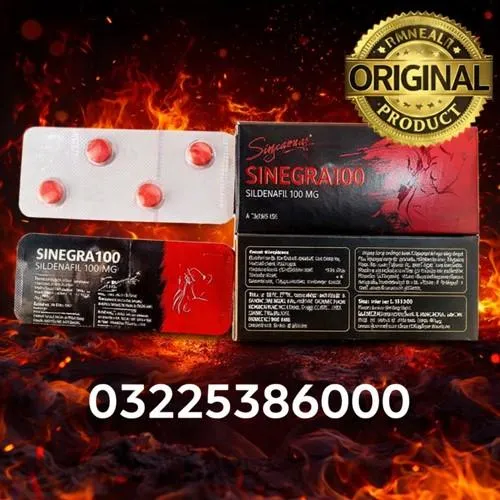 Sinegra 100mg Tablets in Pakistan