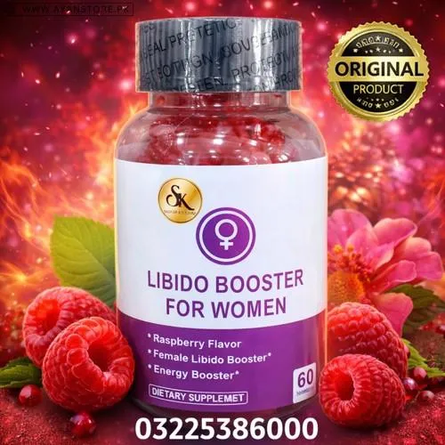 Sk Brand Libido Booster for Women Gummies in Pakistan