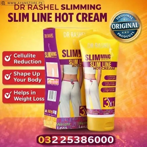 Slim Line Hot Cream in Pakistan