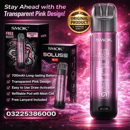 SMOK Solus G Vaping Kit in Pakistan