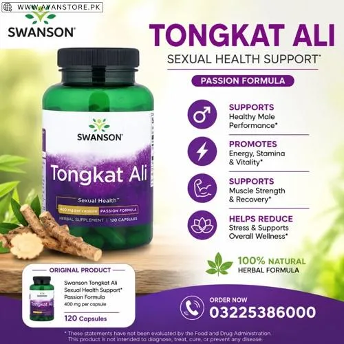 SWANSON Tongkat Ali Capsules in Pakistan