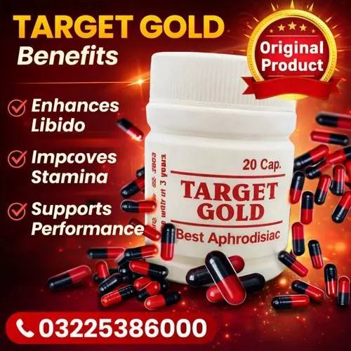 Target Gold Capsule in Pakistan