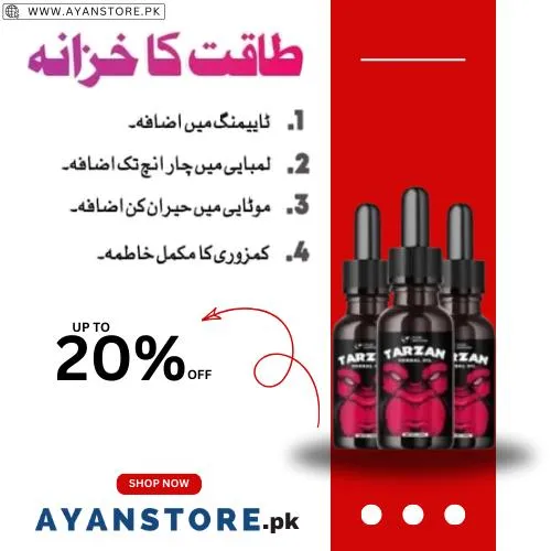 Tarzan Herbal Oil In Pakistan