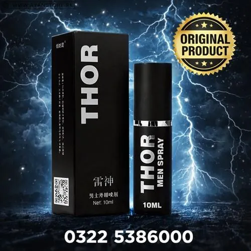 THOR Men Delay Spray in Pakistan