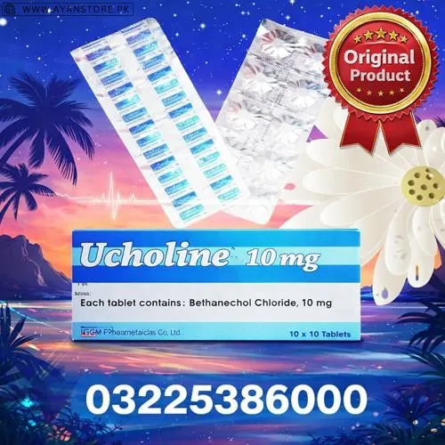 Ucholine 10 Mg in Pakistan