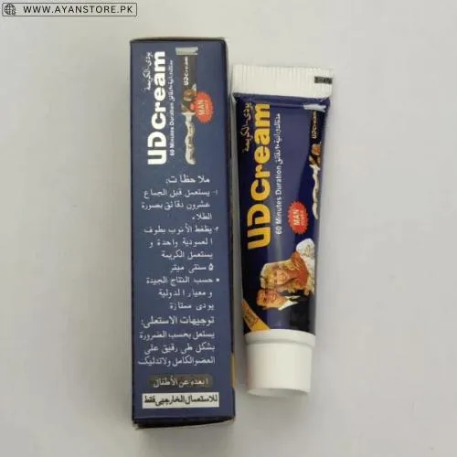 UD Cream Long Lasting Cream In Pakistan