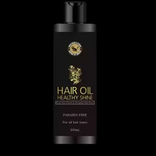 Udaan hair oil in pakistan