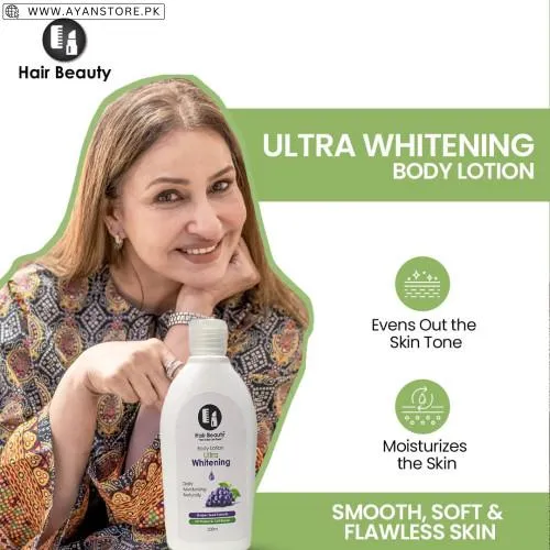 Ultra Whitening Body Lotion Price In Pakistan