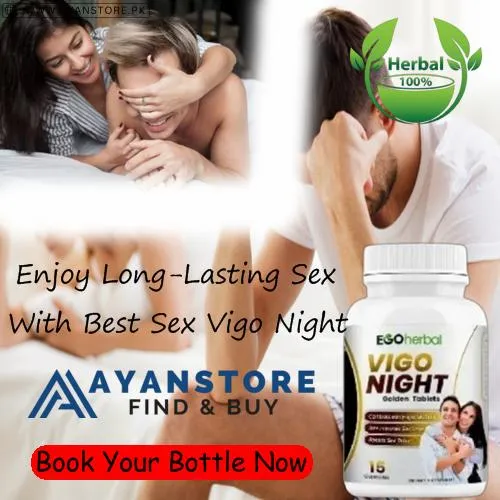 Vigo Night Golden Capsule