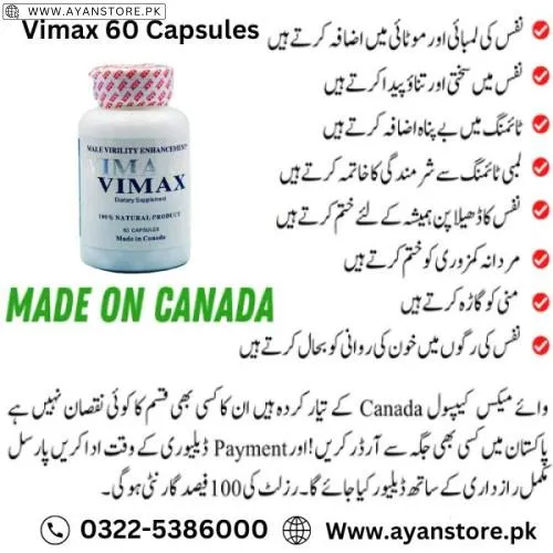 Vimax Capsules 60 S In Pakistan