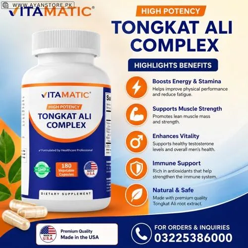 Vitamatic Tongkat Ali Complex Capsules in Pakistan