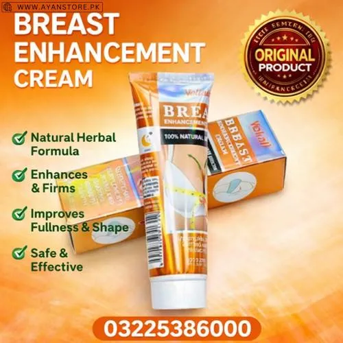 Wokali Breast Firming Cream in Pakistan