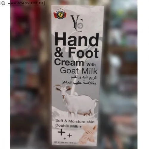 Yc Hand And Foot Cream