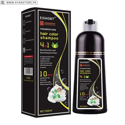 Yuitikue 4-in-1 Hair Dye Shampoo